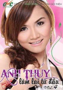 Ảnh Anh Thúy