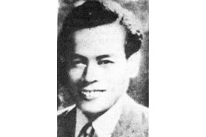 Ảnh Bùi Công Kỳ