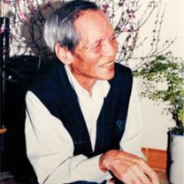Ảnh Nguyễn An