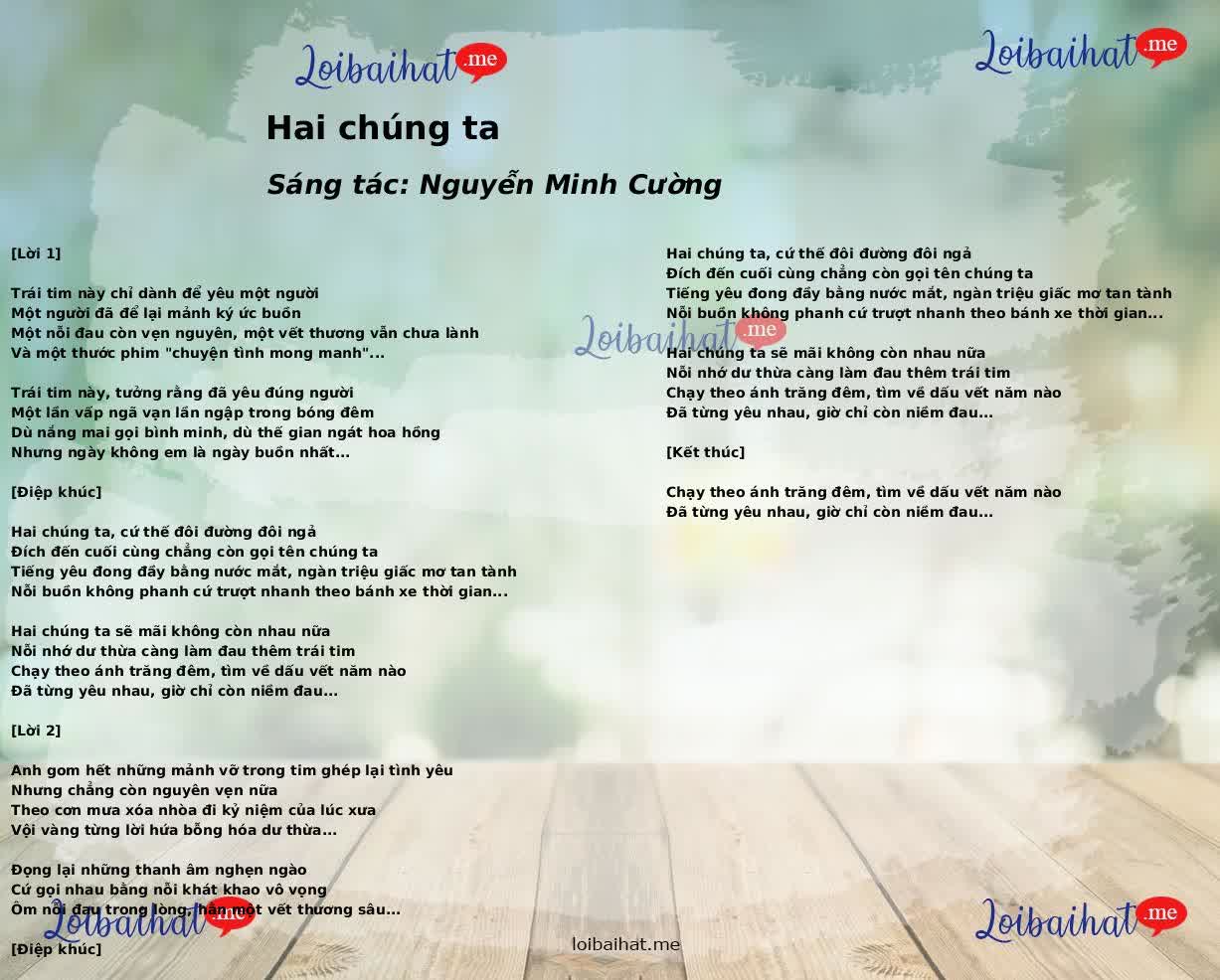 Hai chúng ta