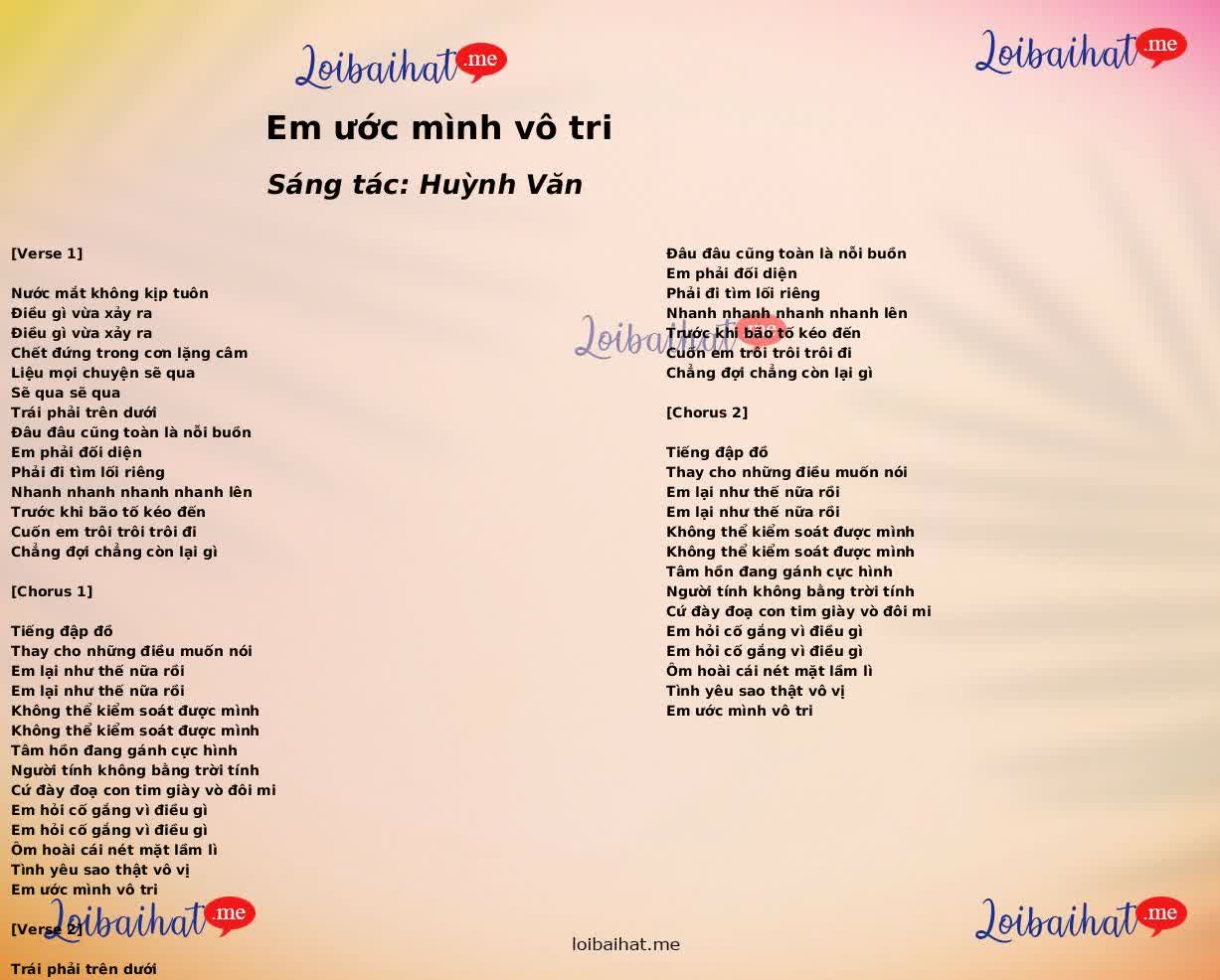 Em ước mình vô tri