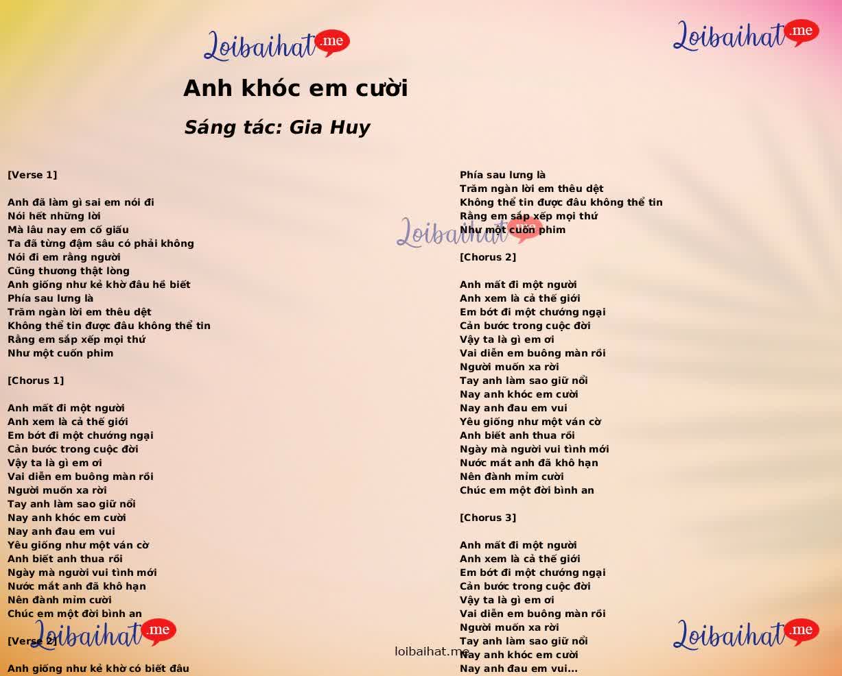 Anh khóc em cười