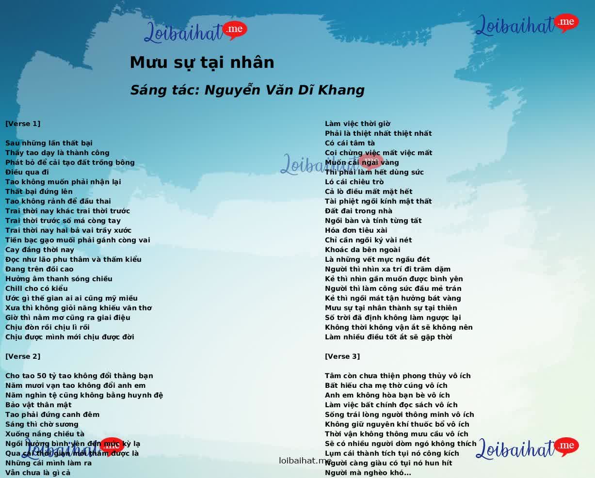 Mưu sự tại nhân