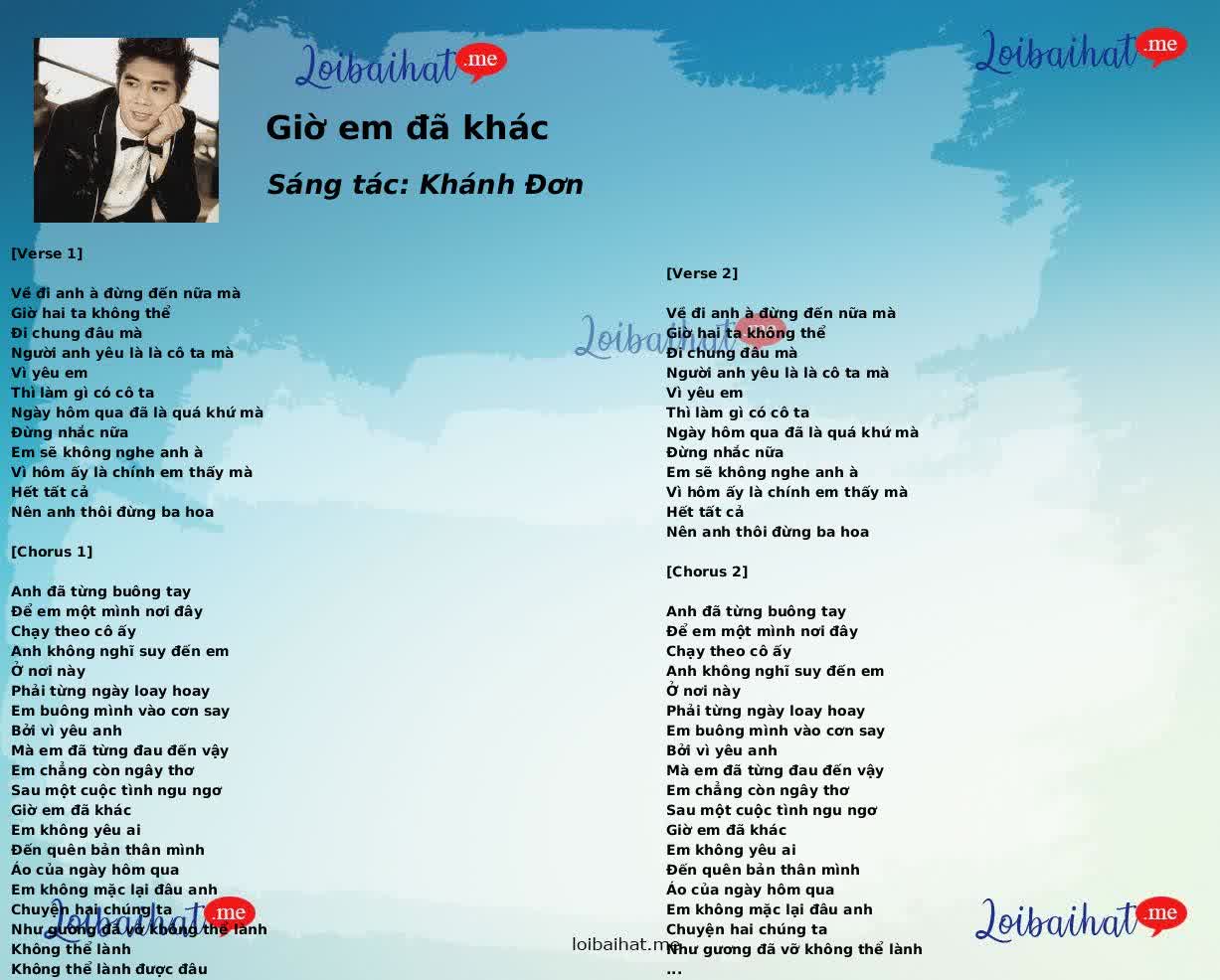 Giờ em đã khác