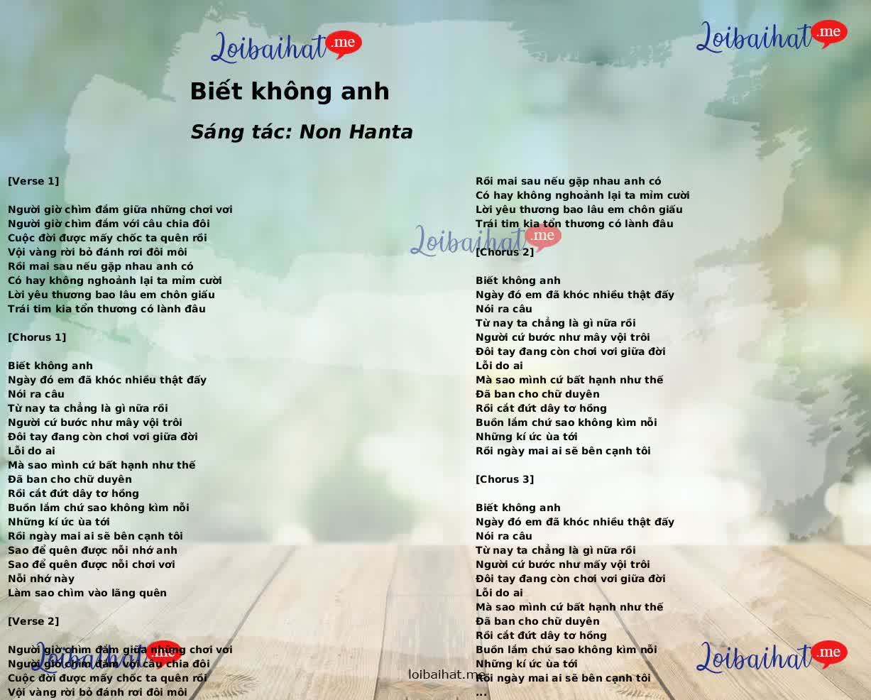 Biết không anh