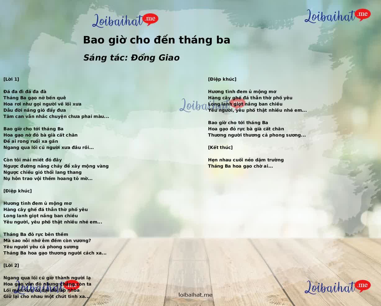 Bao giờ cho đến tháng ba