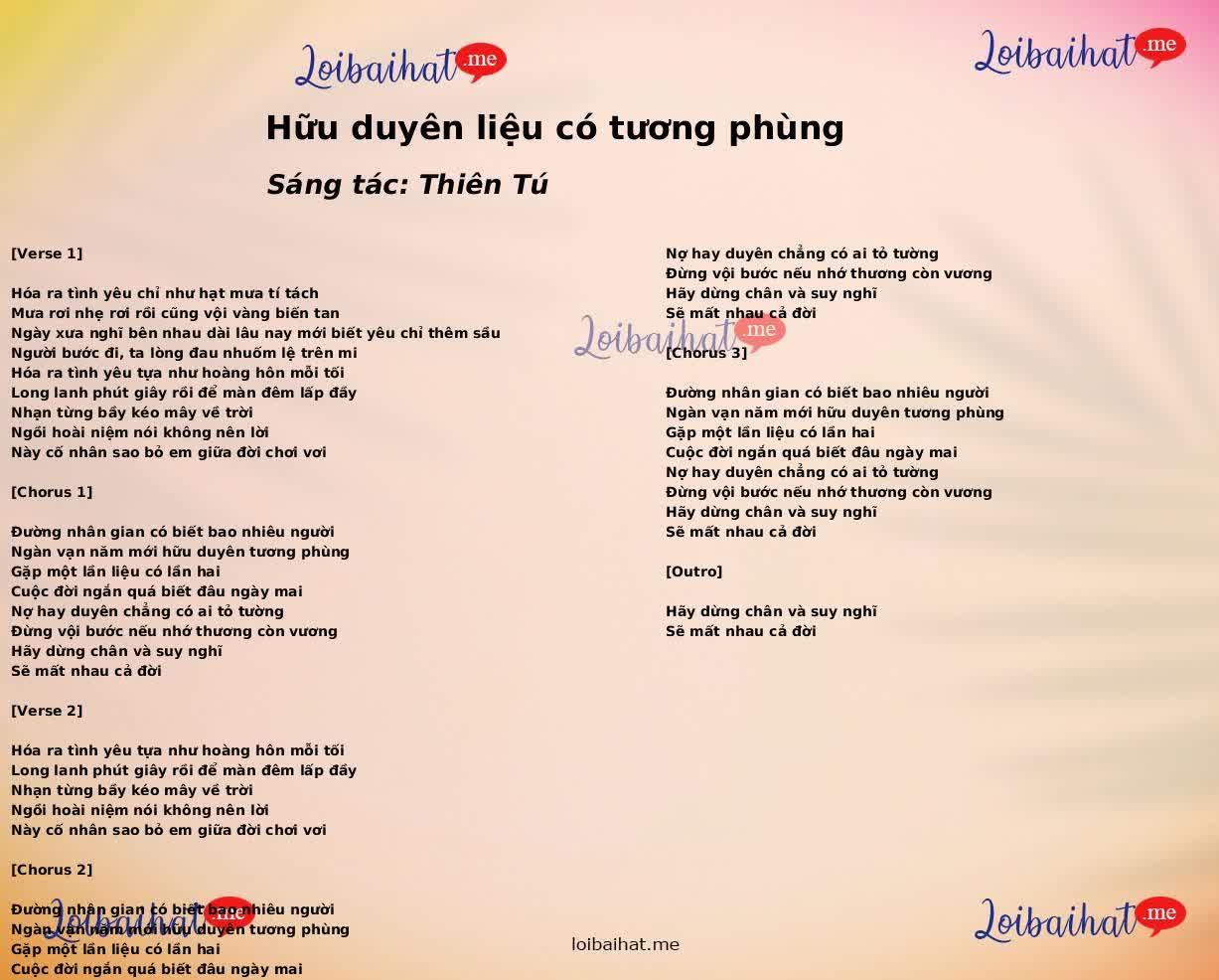 Hữu duyên liệu có tương phùng