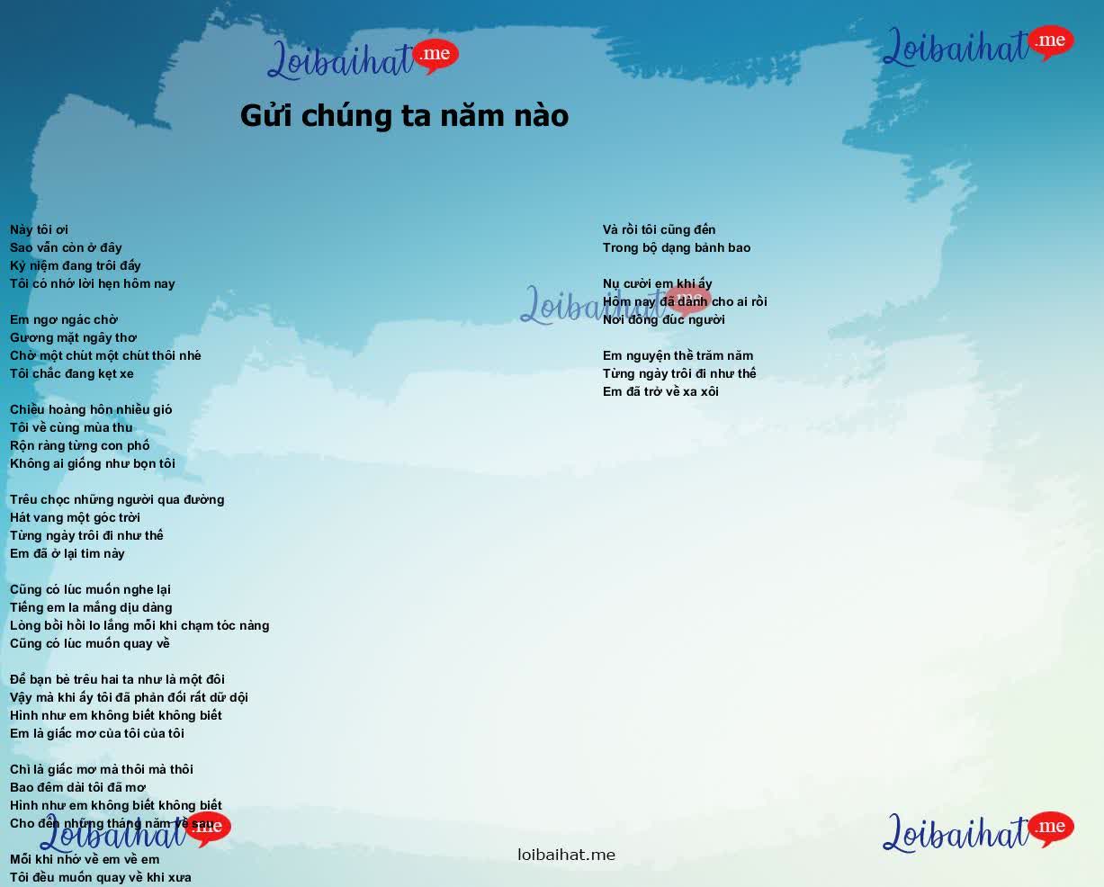 Gửi chúng ta năm nào