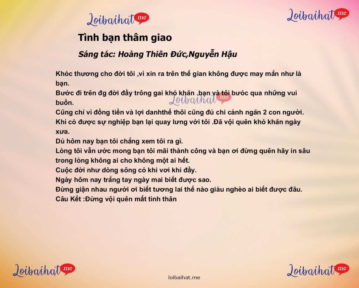 Tình bạn thâm giao