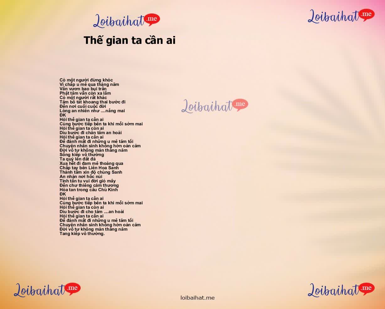 Thế gian ta cần ai