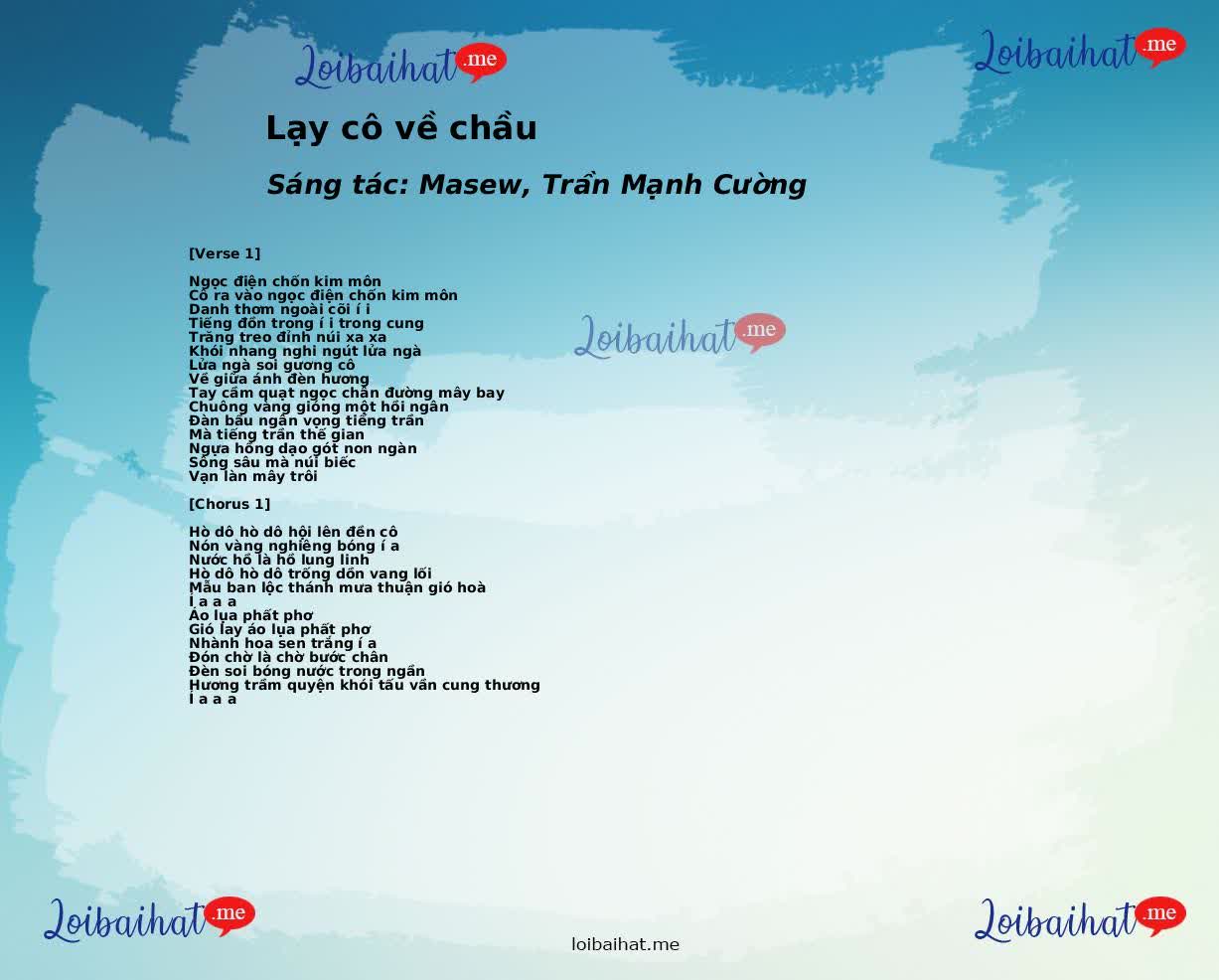 Lạy cô về chầu