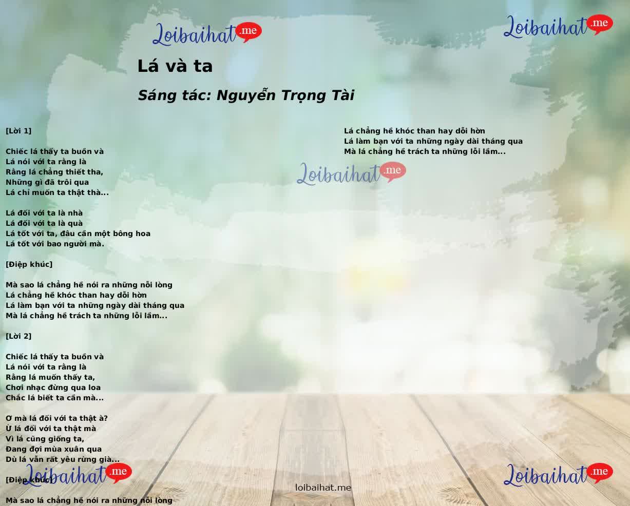 Lá và ta