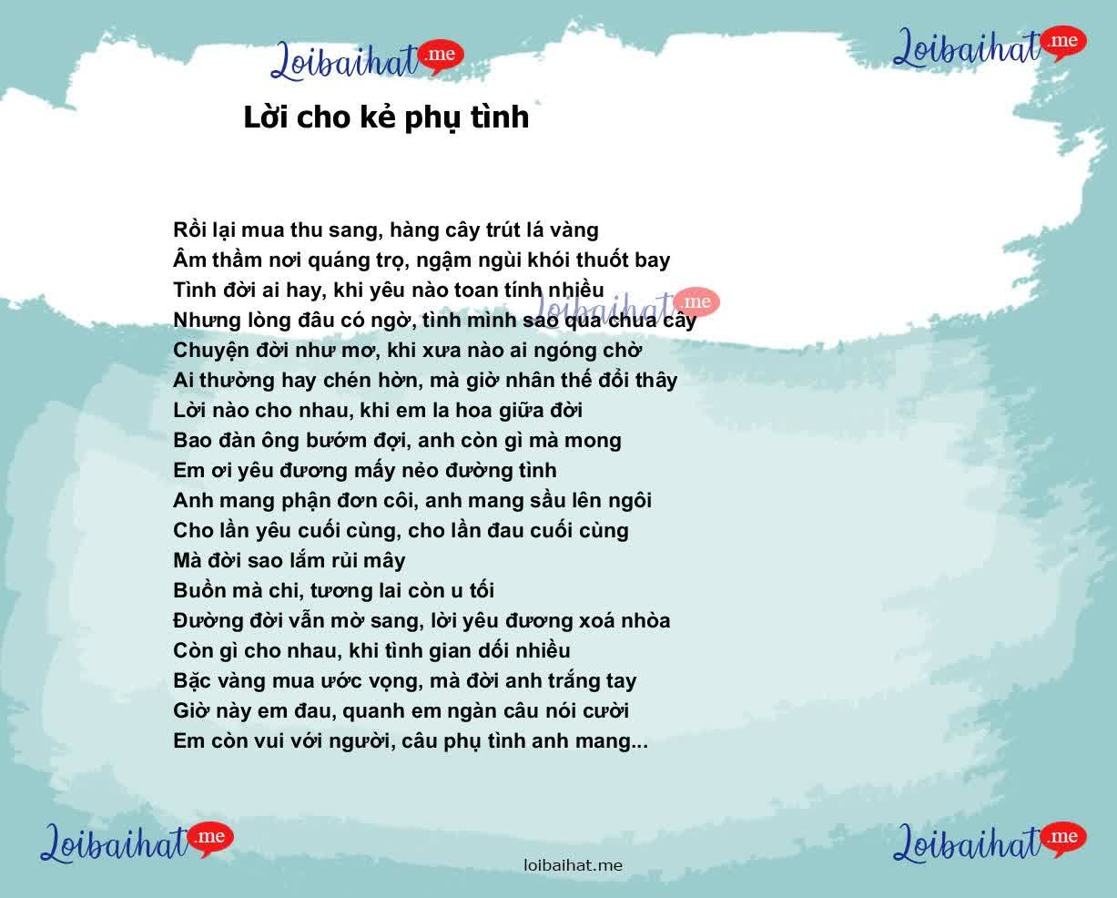 Lời cho kẻ phụ tình