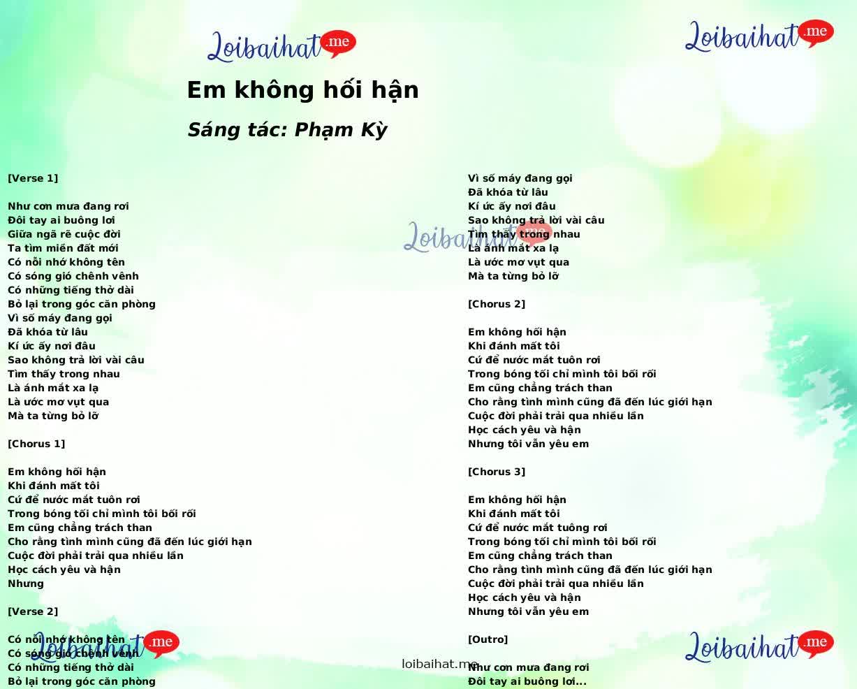 Em không hối hận