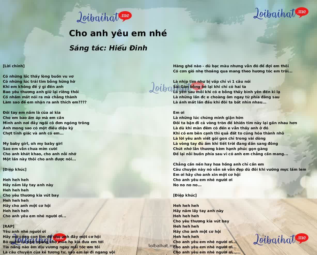 Cho anh yêu em nhé