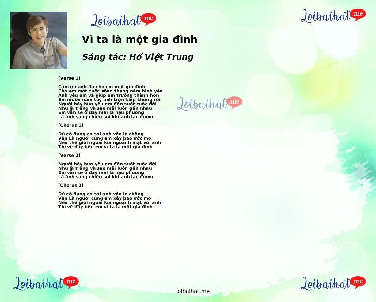 Vì ta là một gia đình