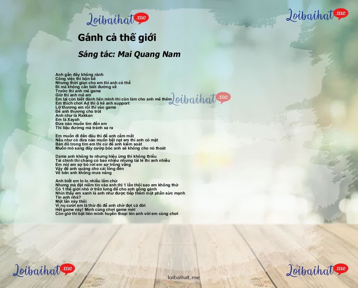 Gánh cả thế giới