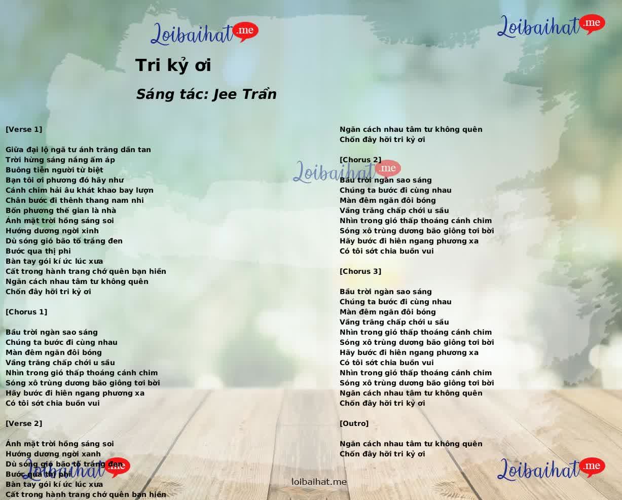 Tri kỷ ơi