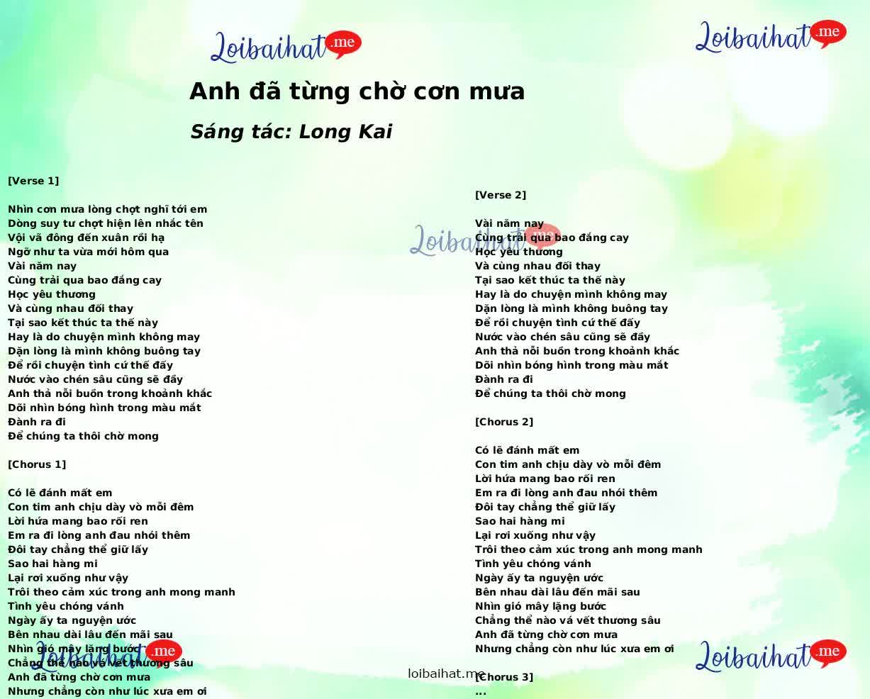 Anh đã từng chờ cơn mưa