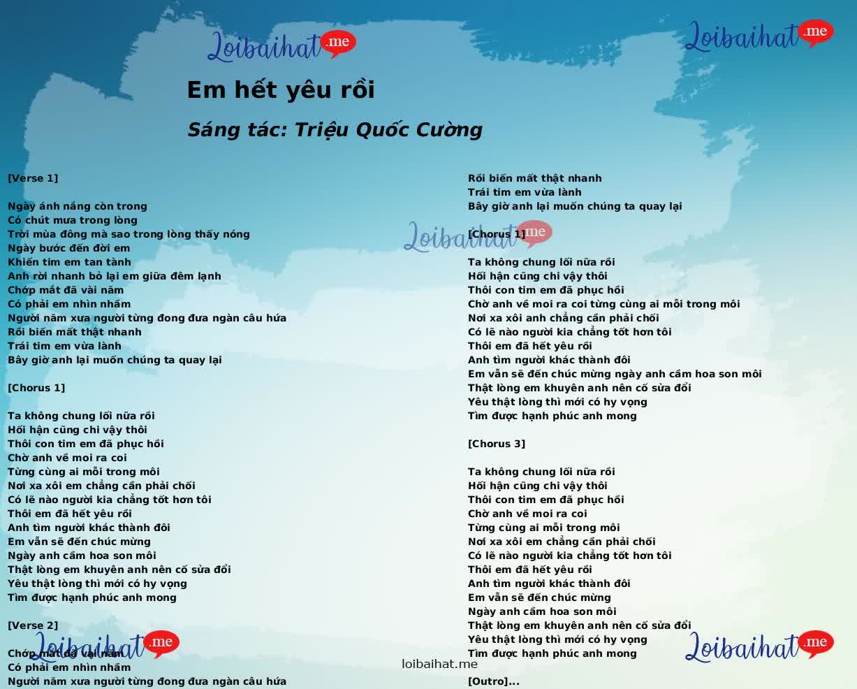 Em hết yêu rồi