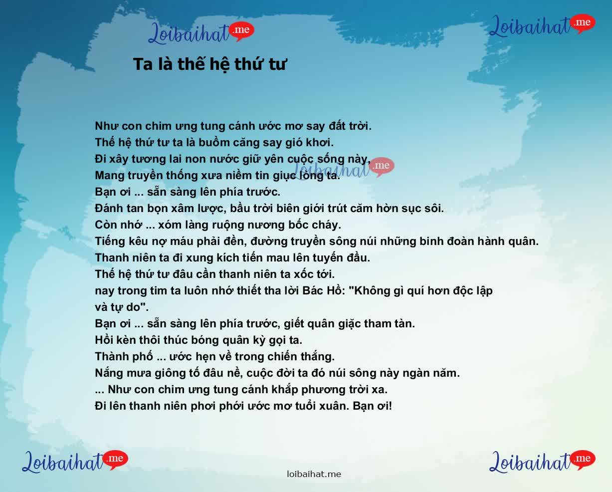 Ta là thế hệ thứ tư