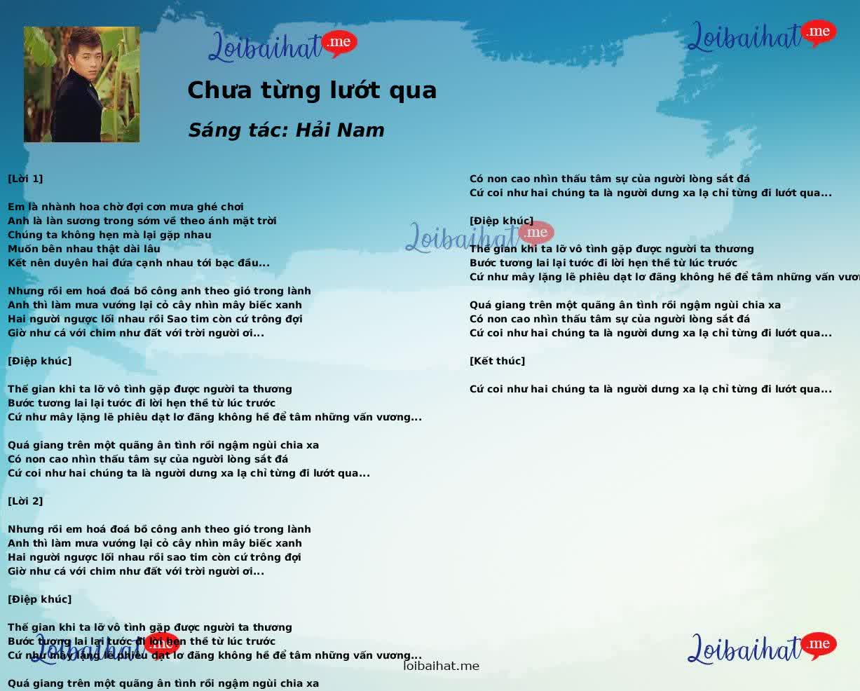 Chưa từng lướt qua