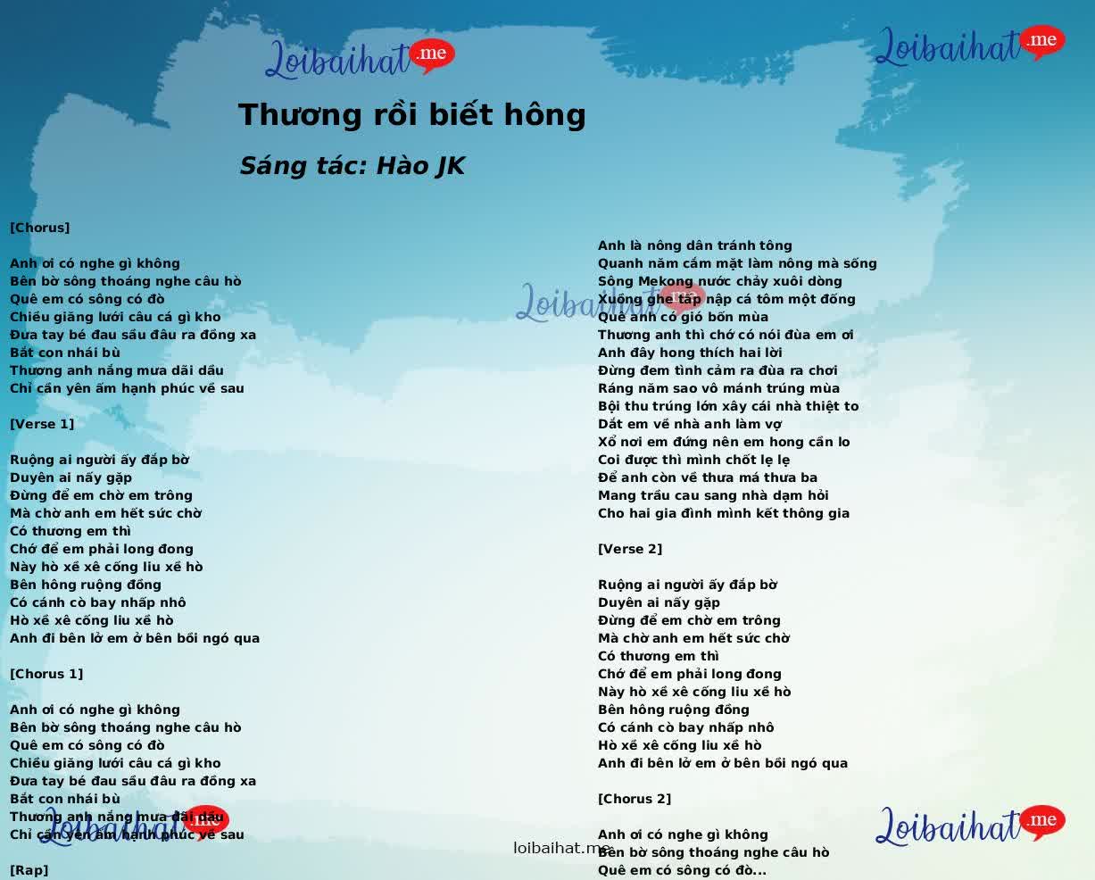 Thương rồi biết hông