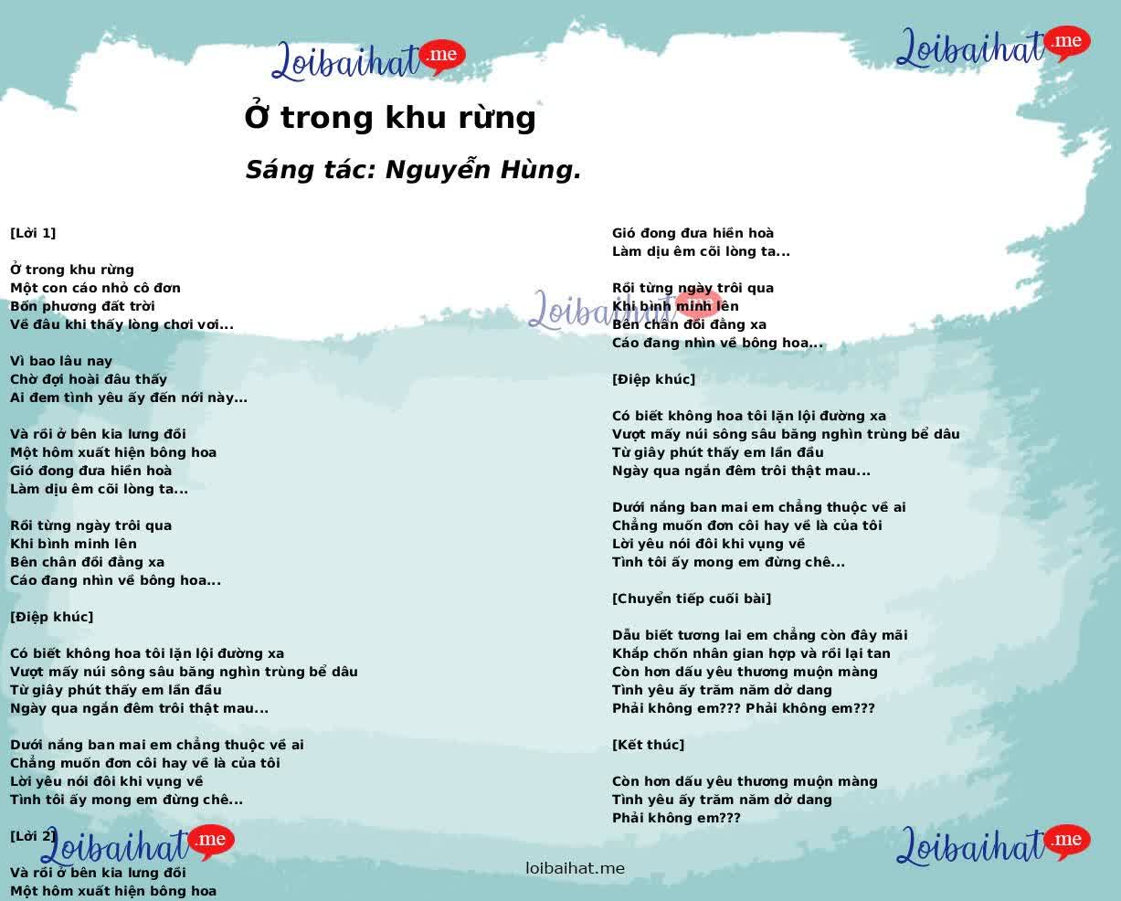 Ở trong khu rừng