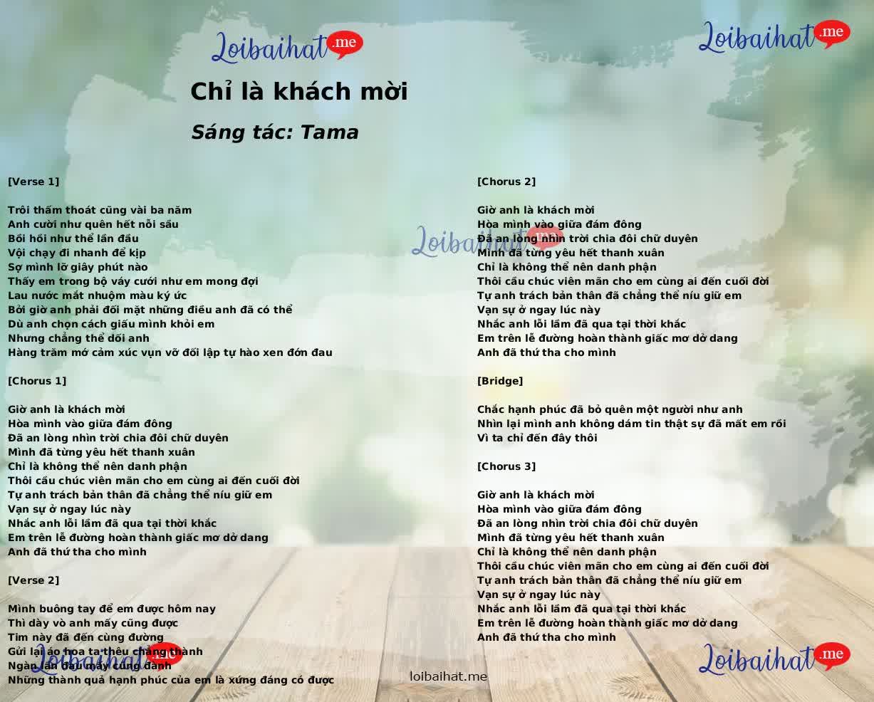 Chỉ là khách mời