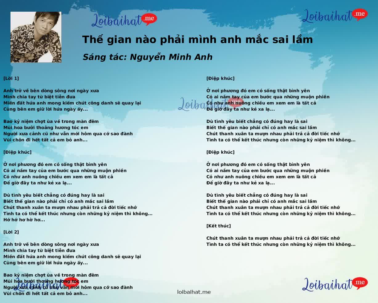Thế gian nào phải mình anh mắc sai lầm