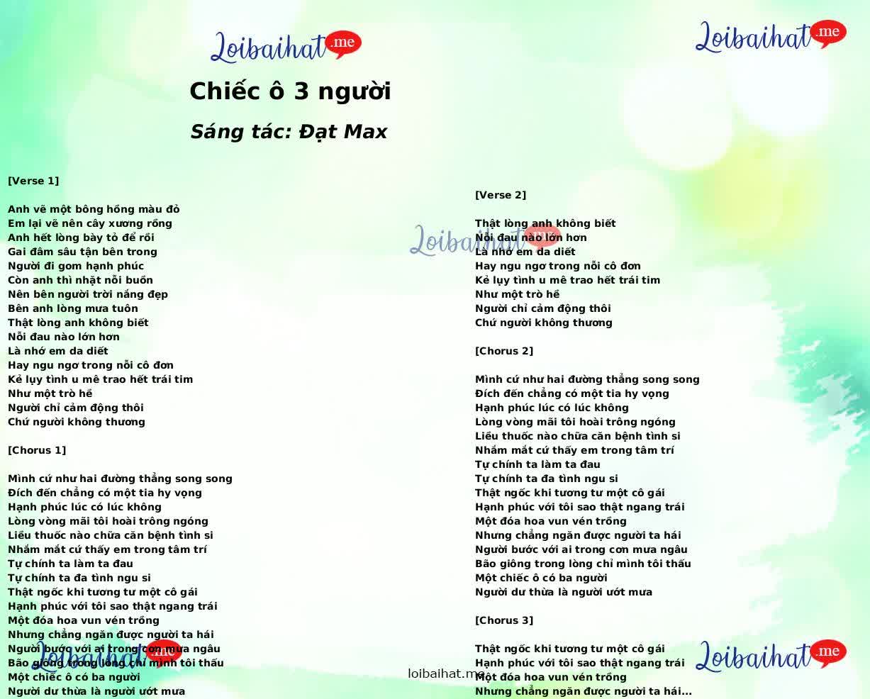 Chiếc ô 3 người