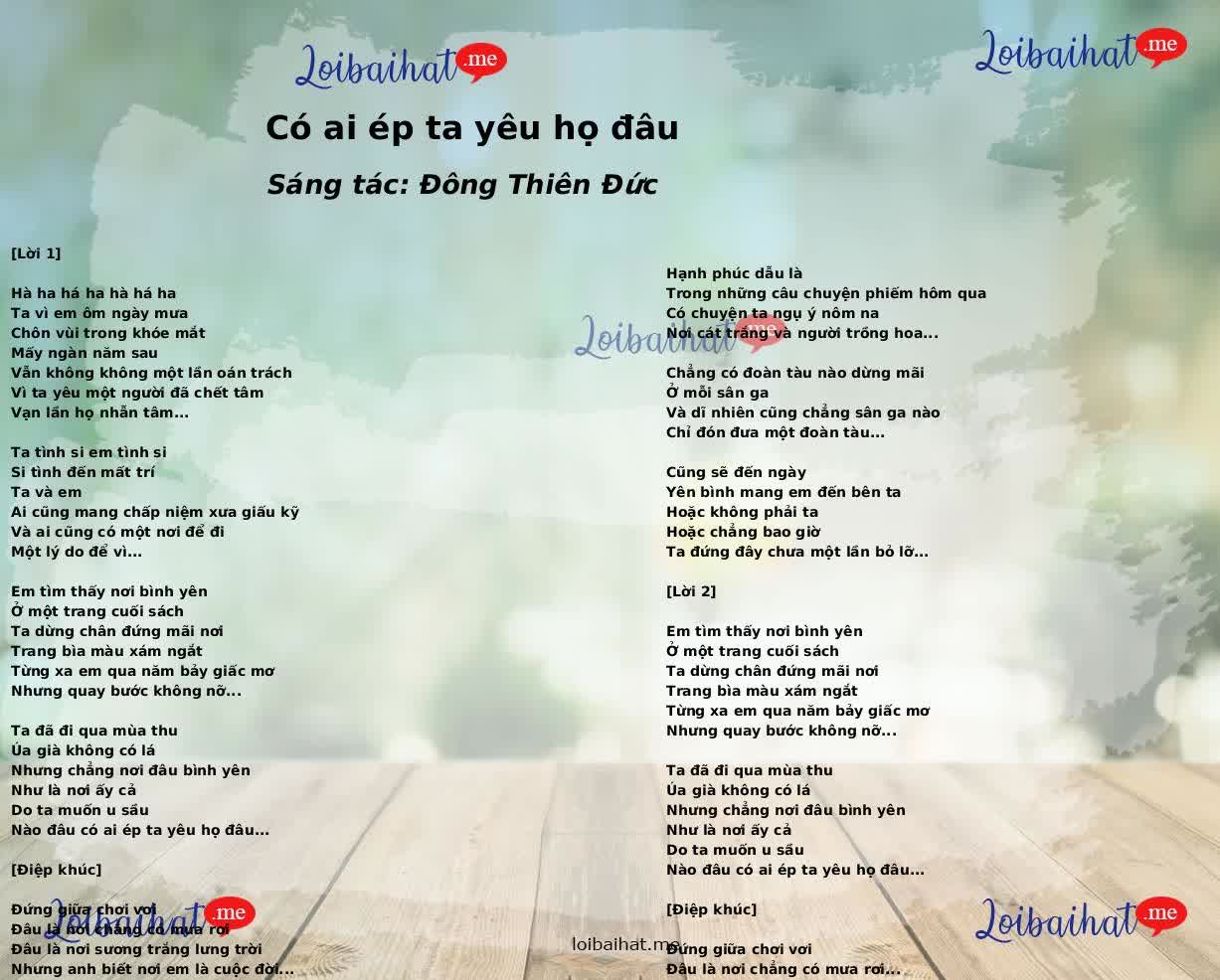 Có ai ép ta yêu họ đâu