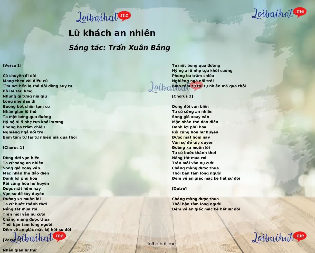 Lữ khách an nhiên