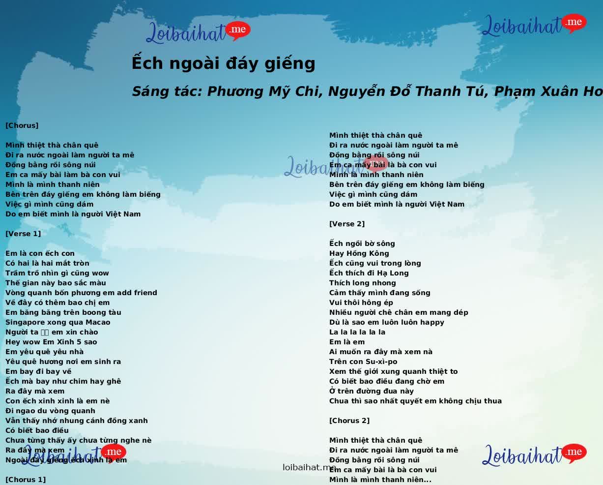 Ếch ngoài đáy giếng