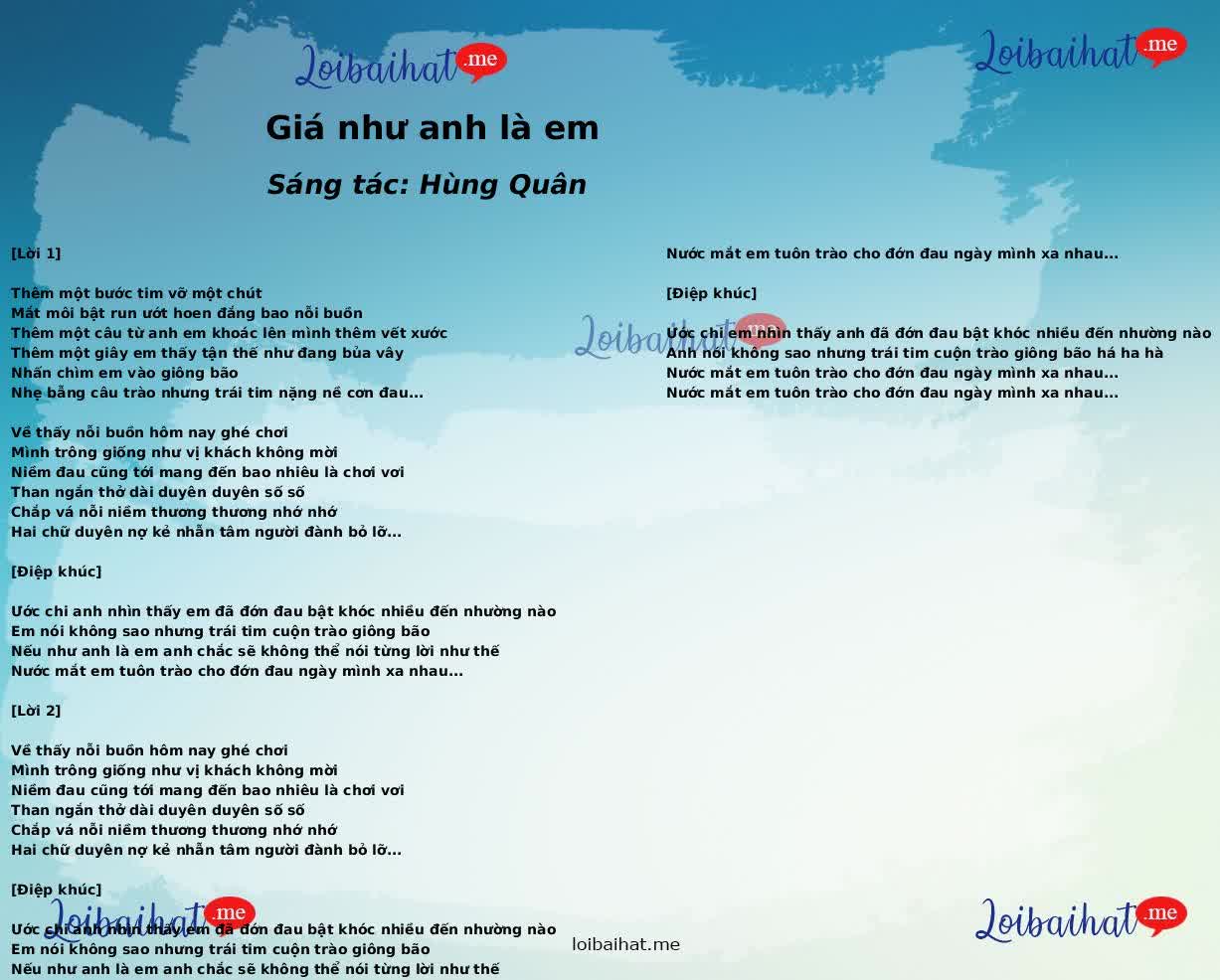 Giá như anh là em
