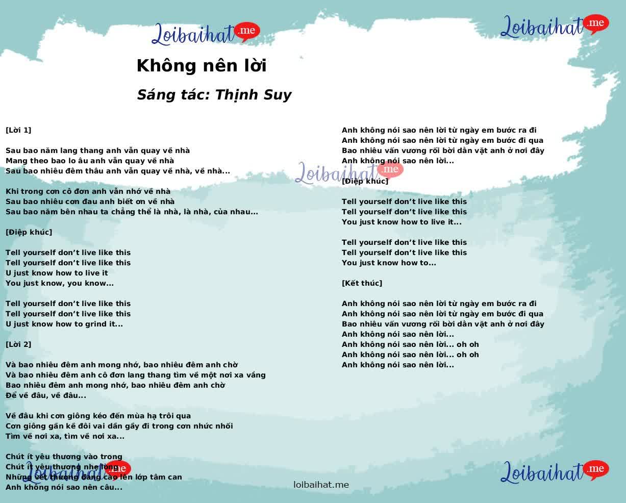 Không nên lời