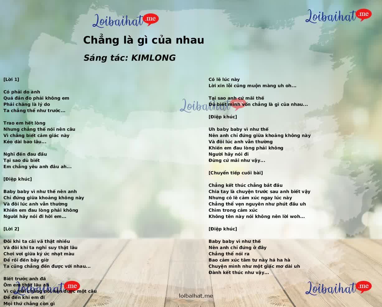 Chẳng là gì của nhau