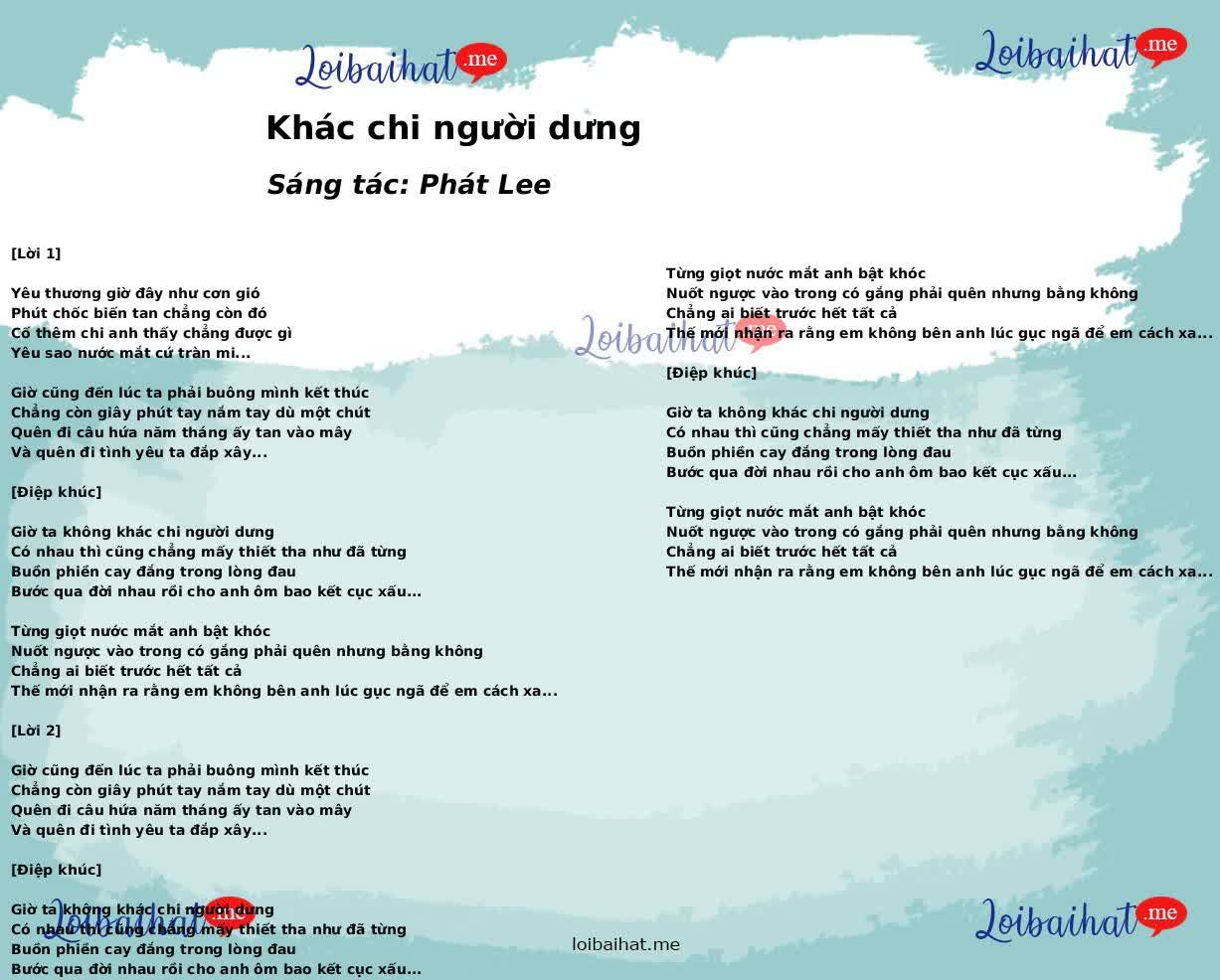 Khác chi người dưng