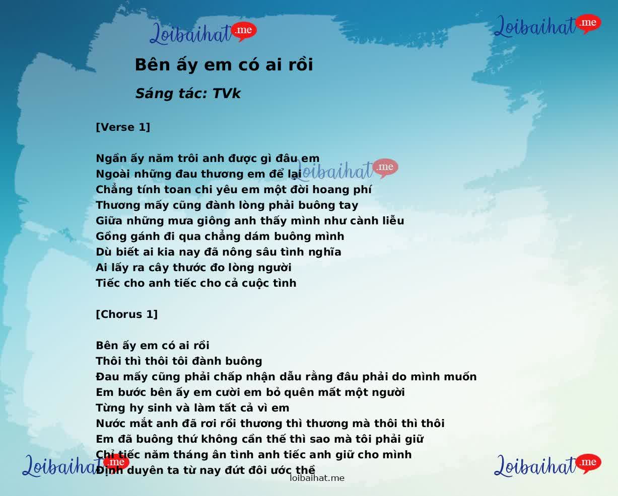 Bên ấy em có ai rồi