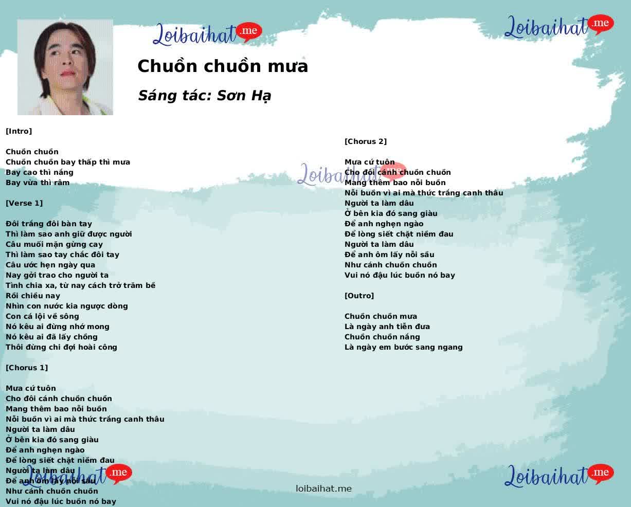 Chuồn chuồn mưa