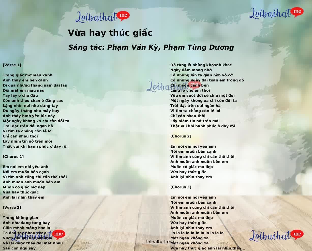 Vừa hay thức giấc