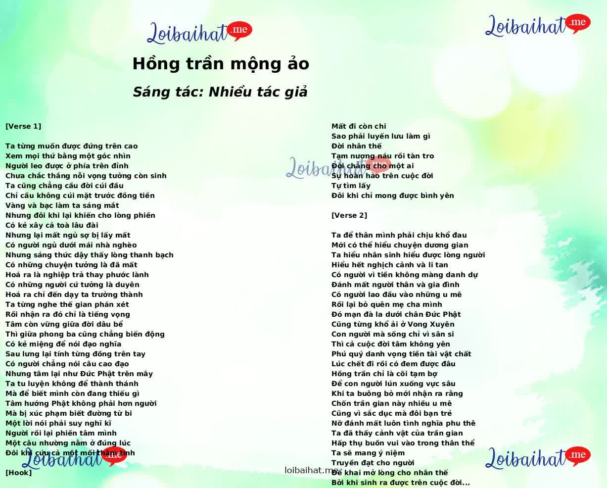 Hồng trần mộng ảo