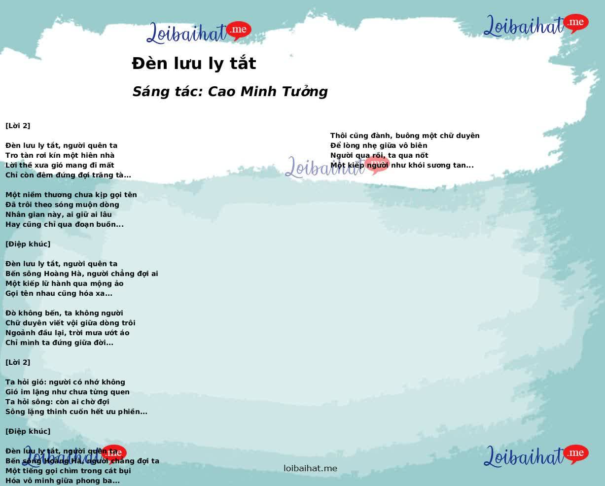 Đèn lưu ly tắt