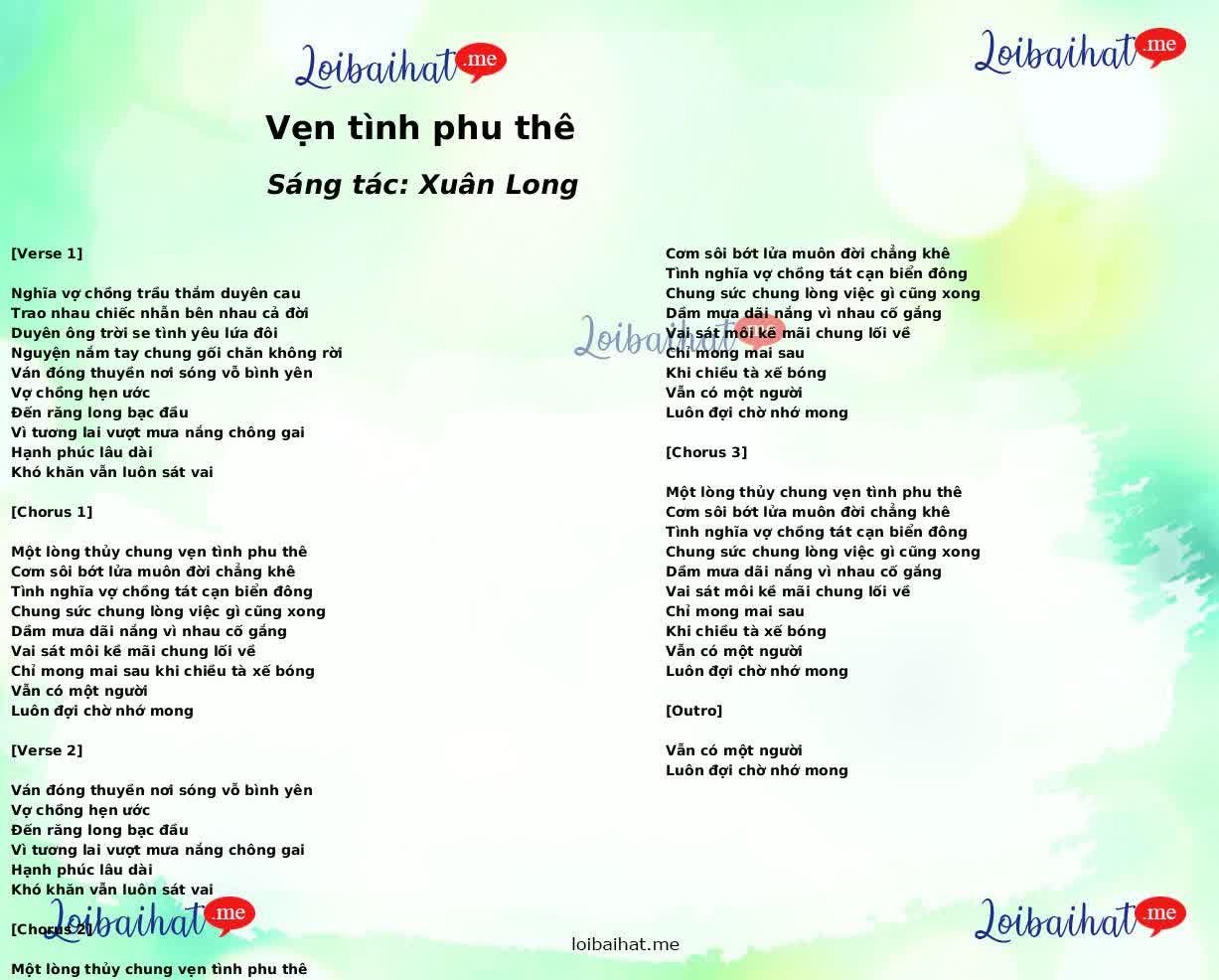 Vẹn tình phu thê