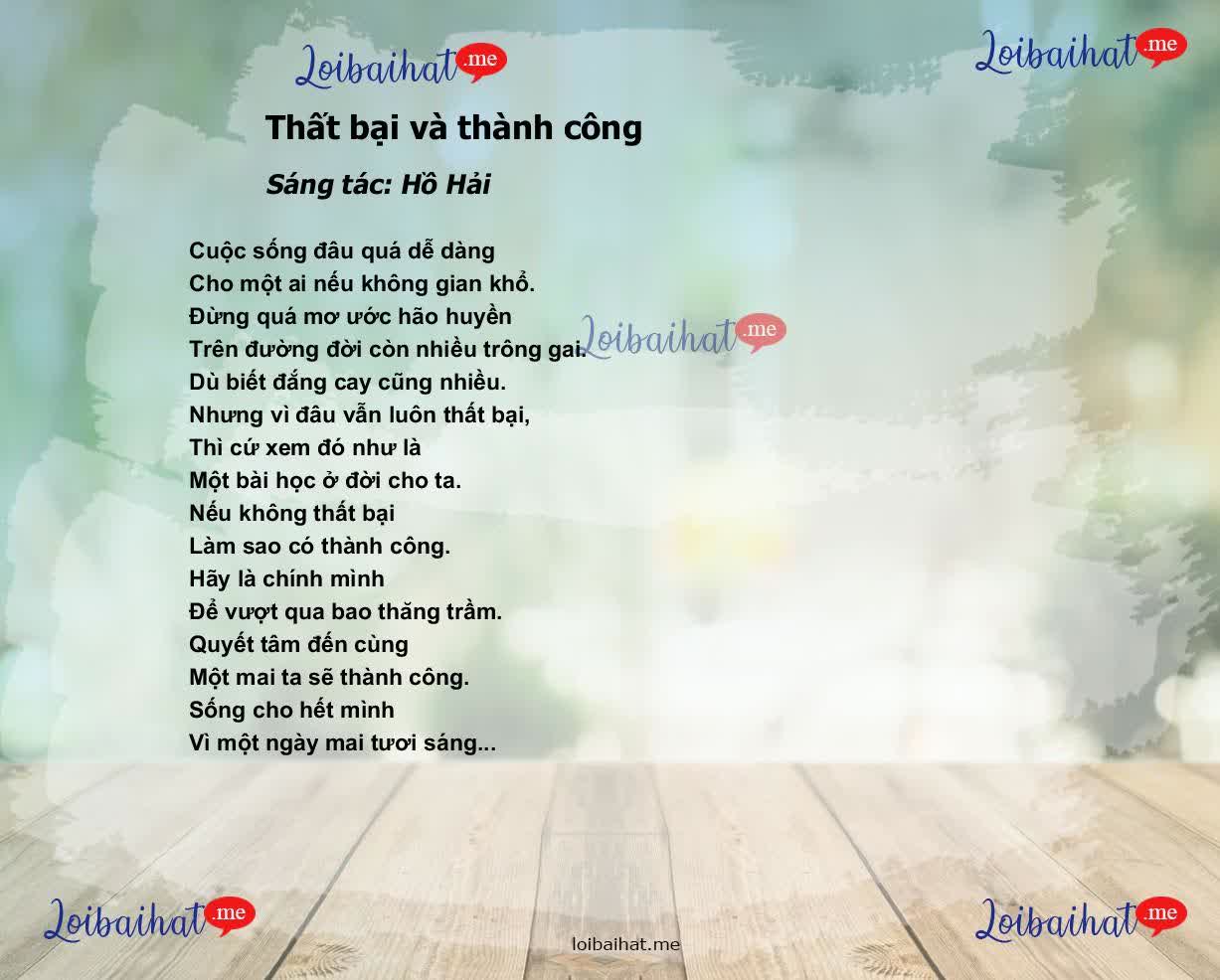 Thất bại và thành công