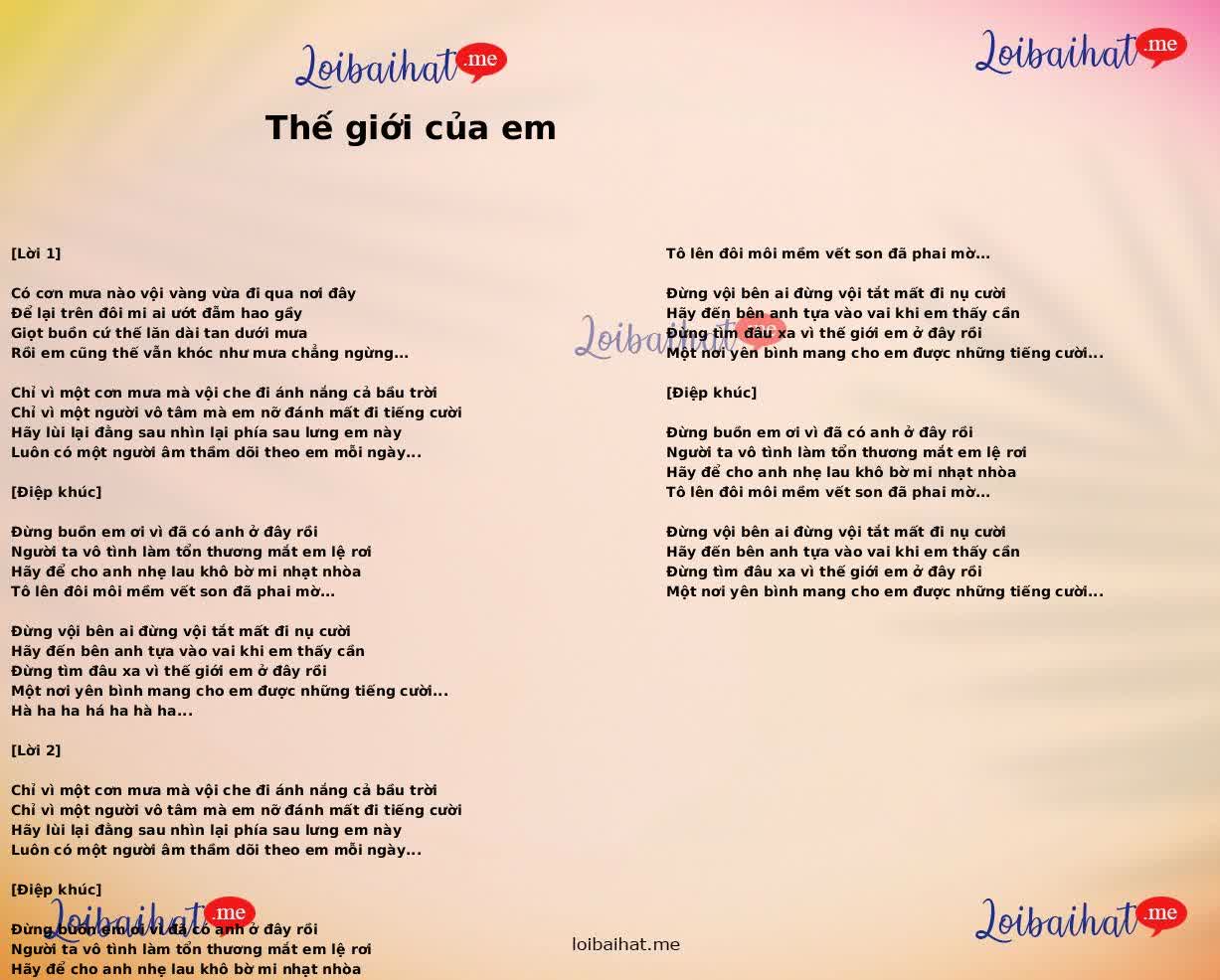 Thế giới của em