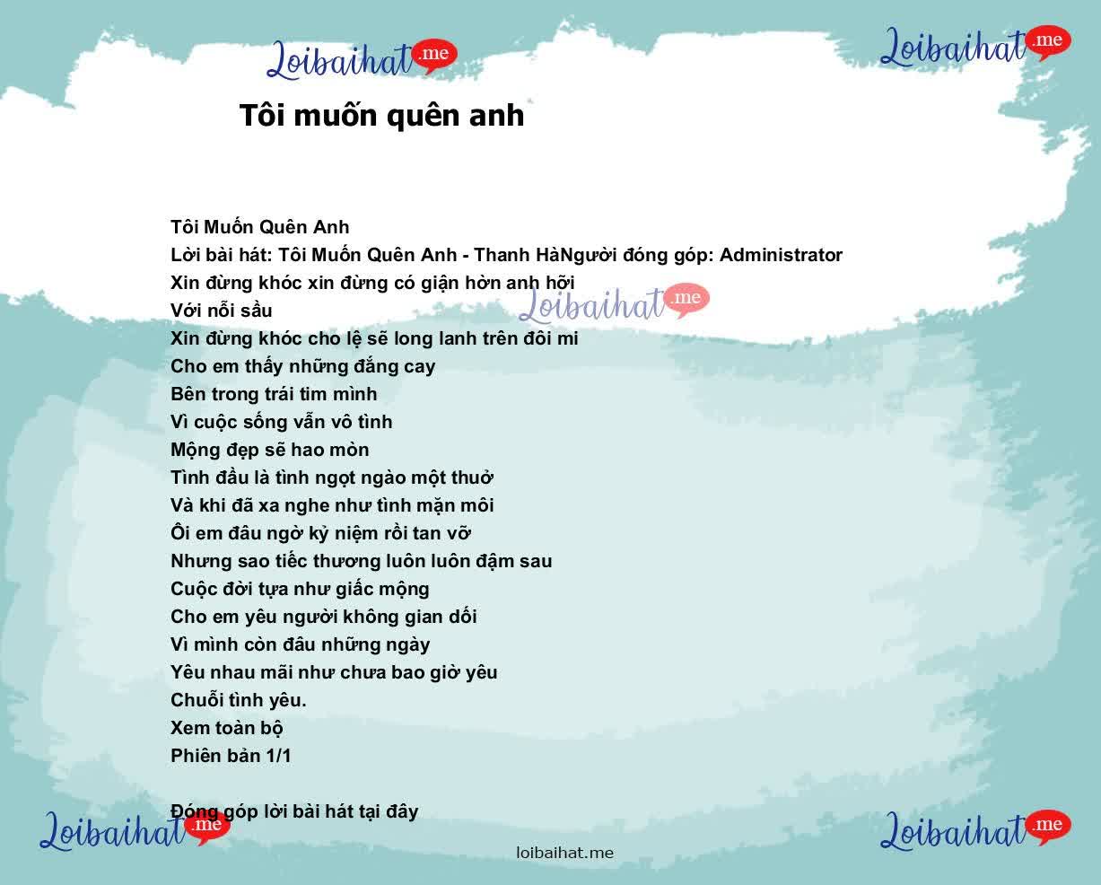 Tôi muốn quên anh
