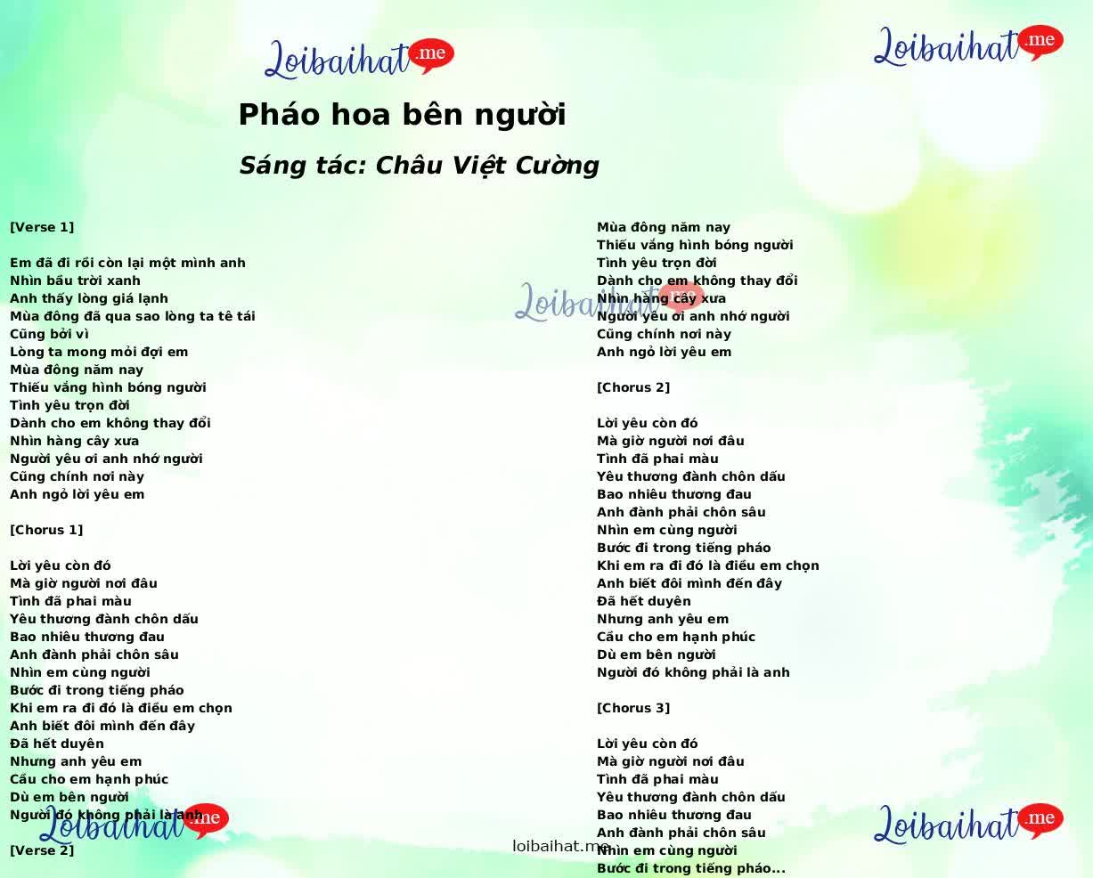 Pháo hoa bên người