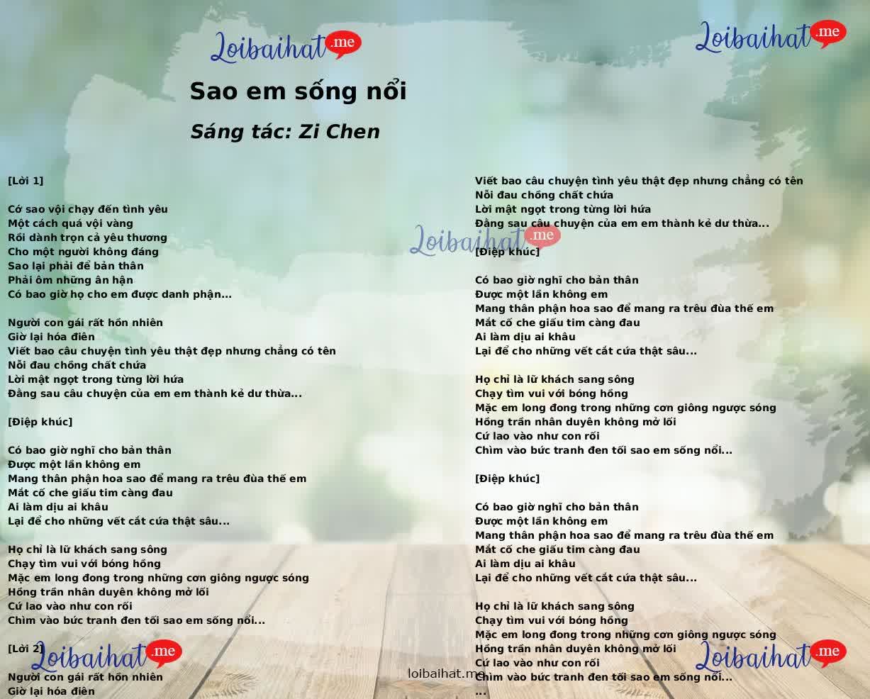 Sao em sống nổi