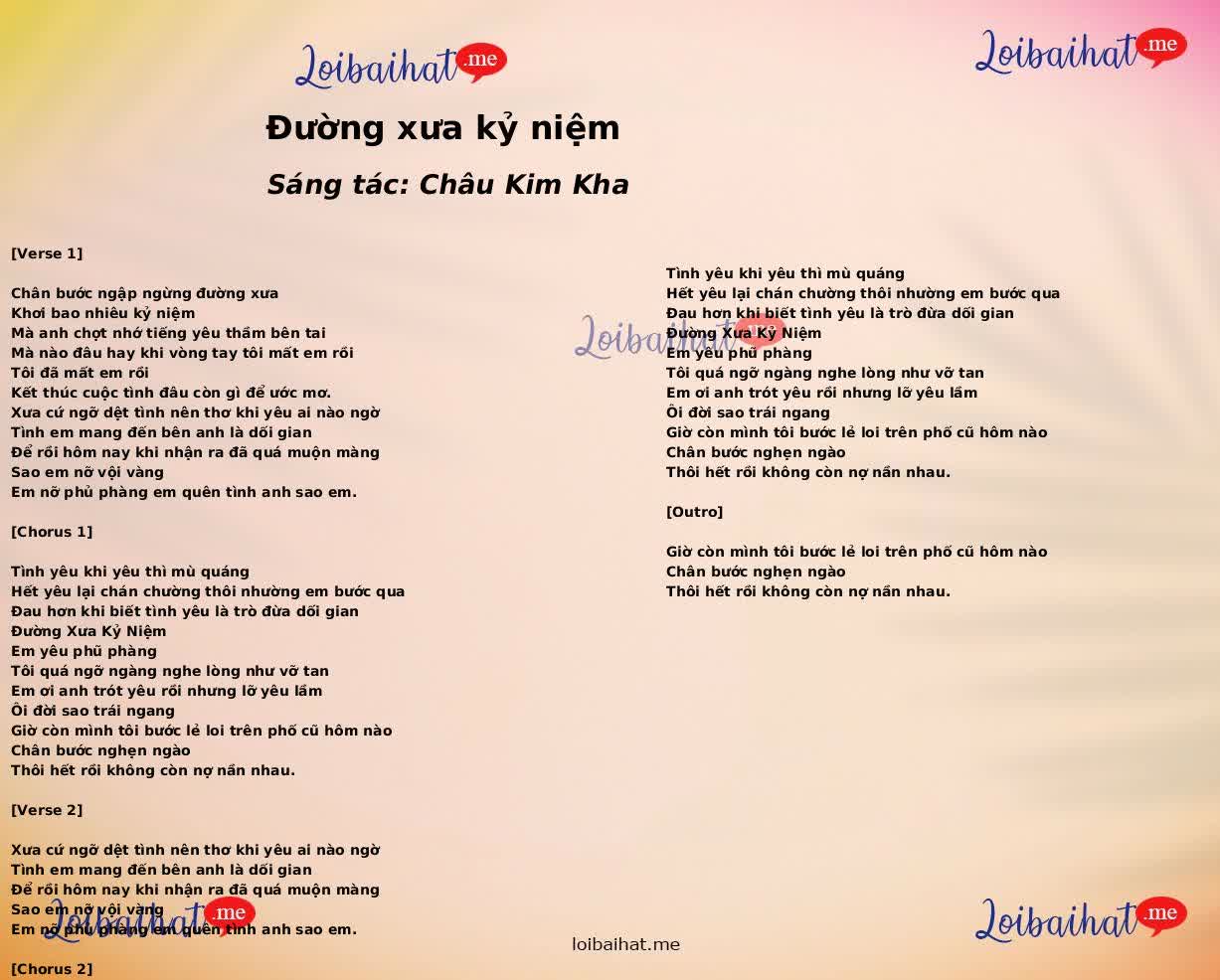 Đường xưa kỷ niệm
